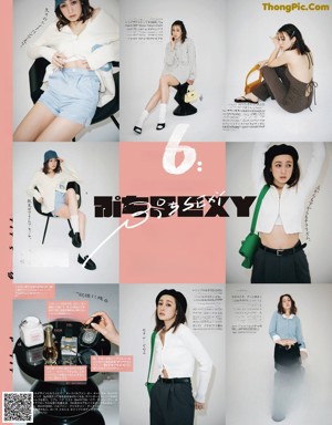 A magazine spread with a variety of women's shoes.